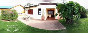 Отель Bungalows Don Chula  Федерация